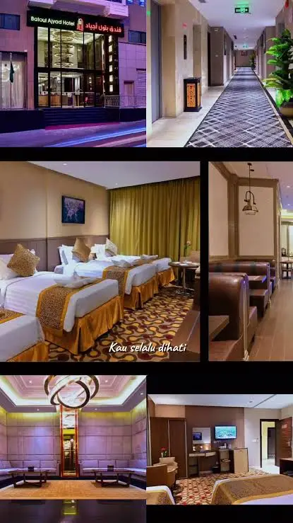 فندق بتول أجياد