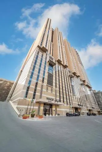voco Makkah Hotel by IHG