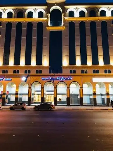 Zaha Madina Hotel