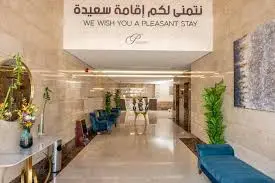 Platinum First Hotel Medina