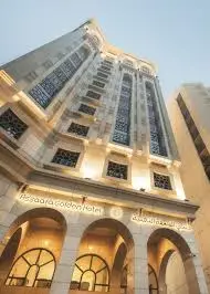 الصورة 2 من 6