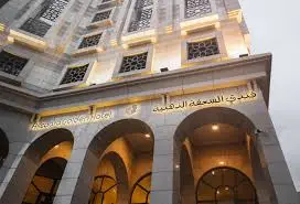 الصورة 5 من 6