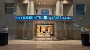 الصورة 5 من 8