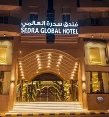 الصورة 6 من 8