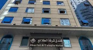 Talaie Terrace Hotel