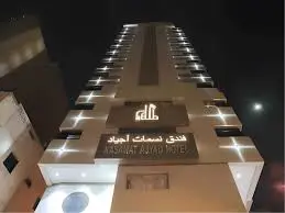الصورة 4 من 8