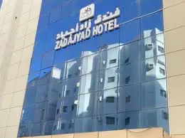 الصورة 2 من 11