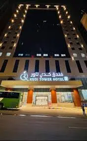 الصورة 3 من 9