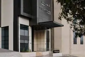 الصورة 2 من 6