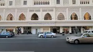 الصورة 5 من 5