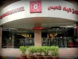 الصورة 2 من 9