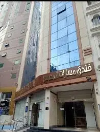 Masarat Al Mahbas Hotel