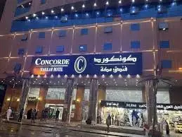 Makkah Concorde Mahbas Hotel