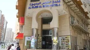 الصورة 4 من 7
