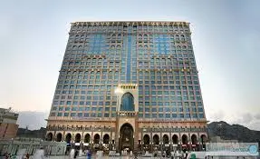 Dar Al Tawhid Intercontinental Hotel