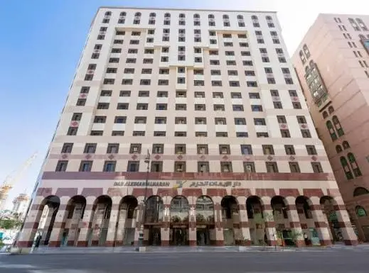 Dar Al-Iman Al-Haram Hotel, Medina