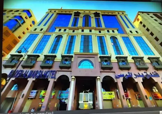 Al Marsa Hotel Medina