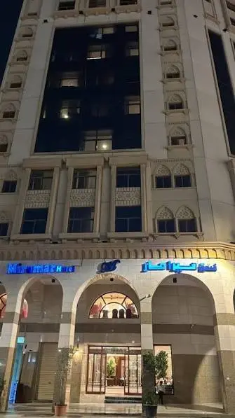 الصورة 2 من 5