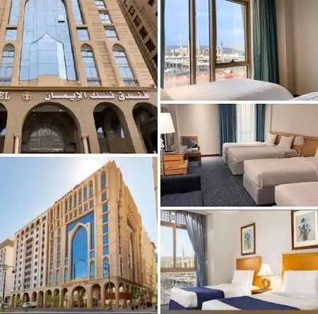 Nusk Al-Iman Hotel, Medina