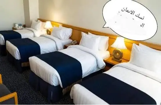 الصورة 2 من 4