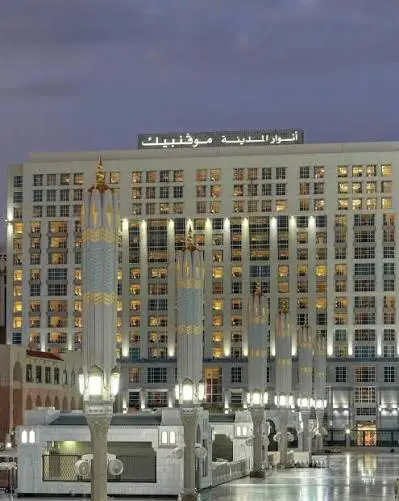 الصورة 1 من 5