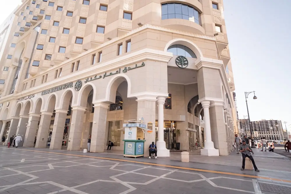 Emaar Al Maktan Hotel, Medina