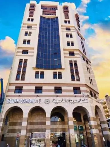 Al Murjan Golden Hotel