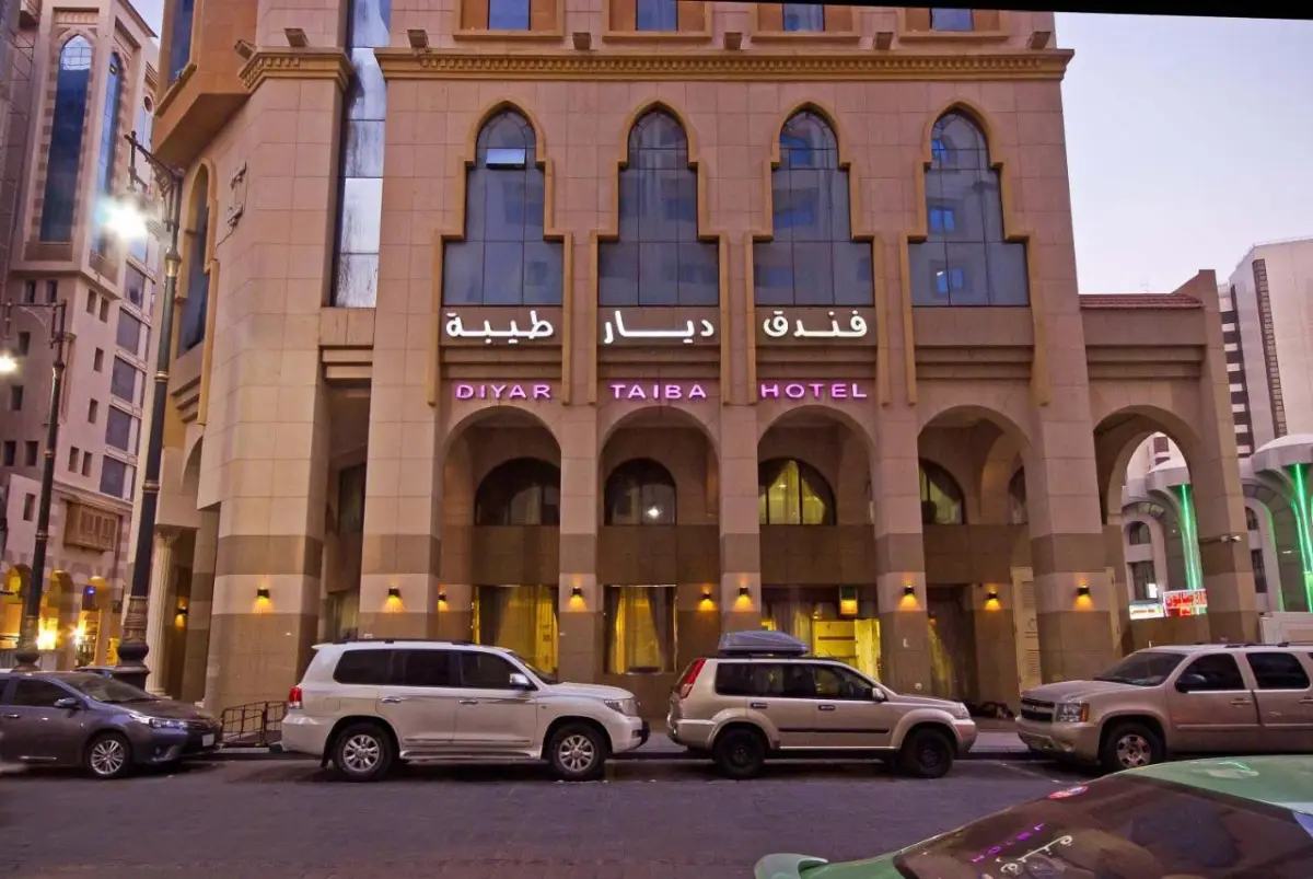 Mayar Taiba Hotel, Medina
