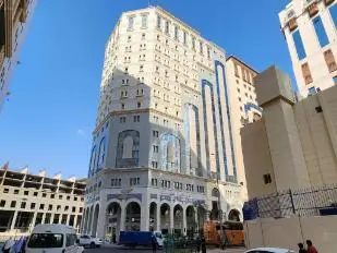 Diyar Al Eiman Hotel, Medina