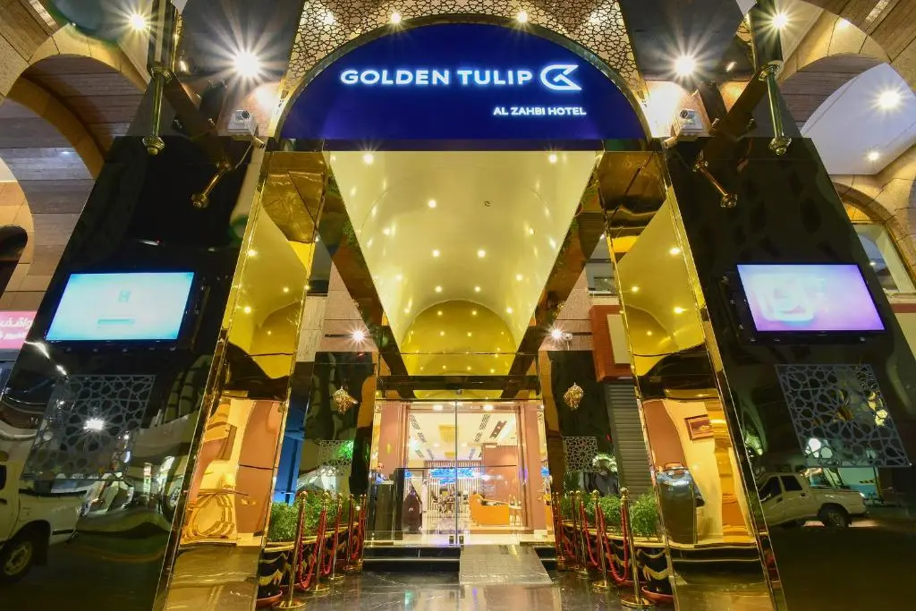 Golden Tulip Al Zahabi Hotel, Medina