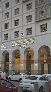 Saja Al Madinah Hotel