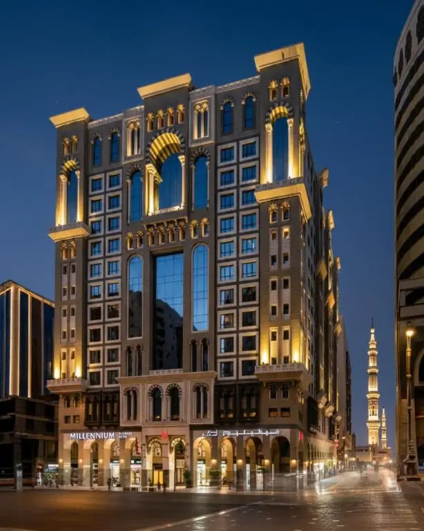 Al Aqeeq Hotel Medina
