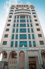Hayat Al Waha Hotel