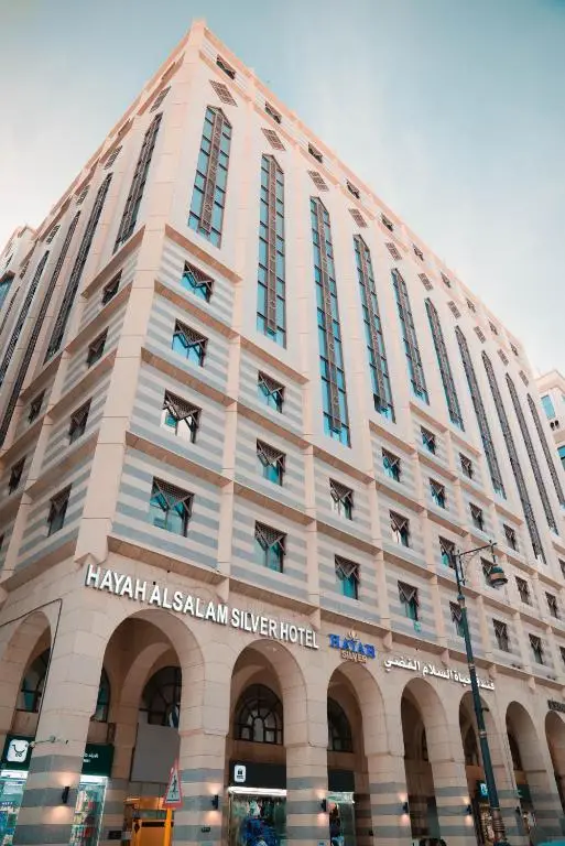 Hayat Al Salam Silver Hotel
