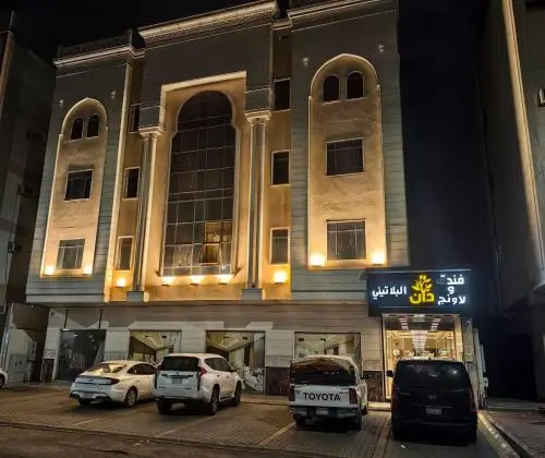 Dan Platinum Hotel Medina