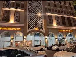 Kayan International Hotel