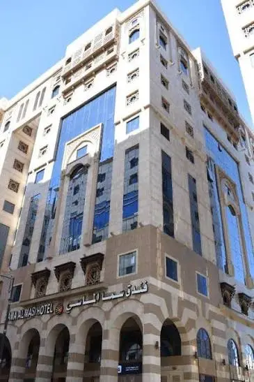 Sama Al Massi Hotel Medina