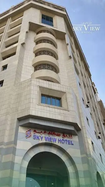 Sky View Hotel Medina