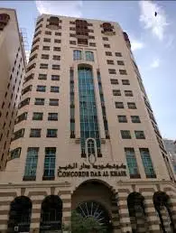 الصورة 2 من 4