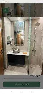 الصورة 2 من 8