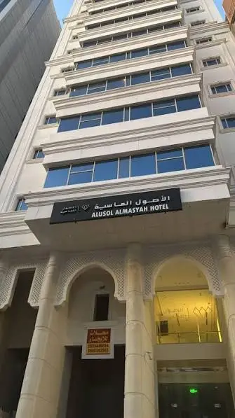 الصورة 5 من 8
