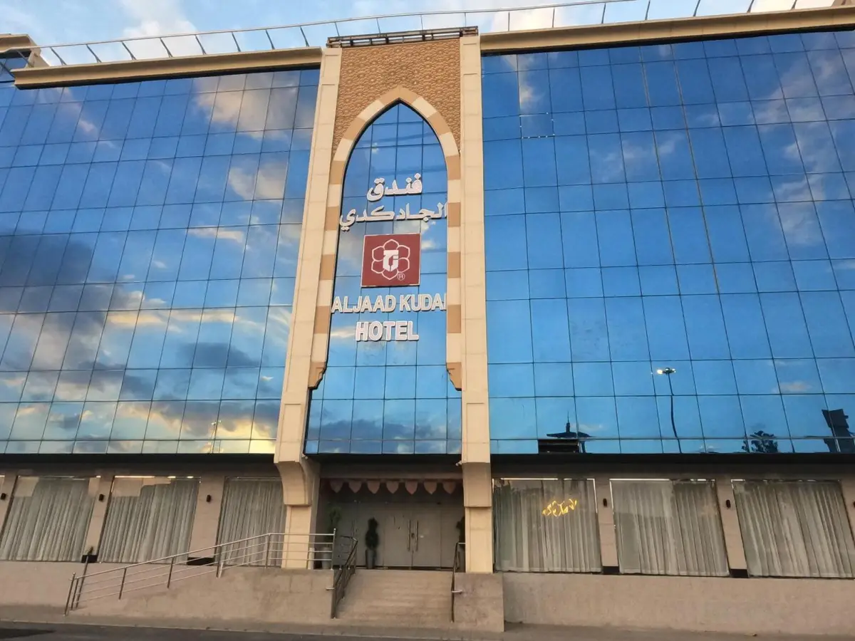 الصورة 2 من 5