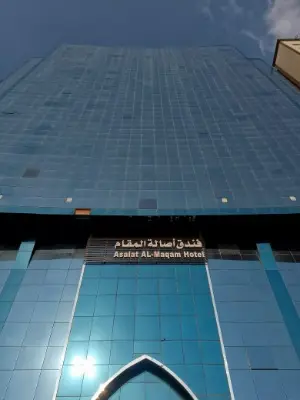 Asala Al Maqam Hotel