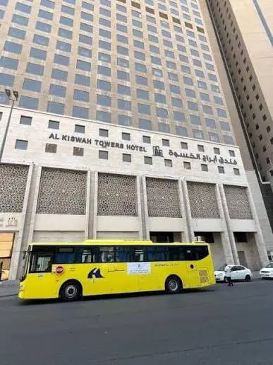 Al Kiswah Towers Hotel