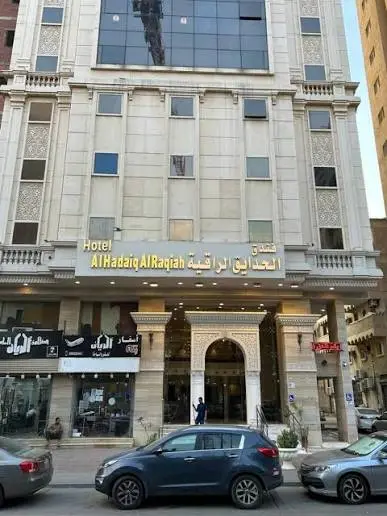 الصورة 2 من 5