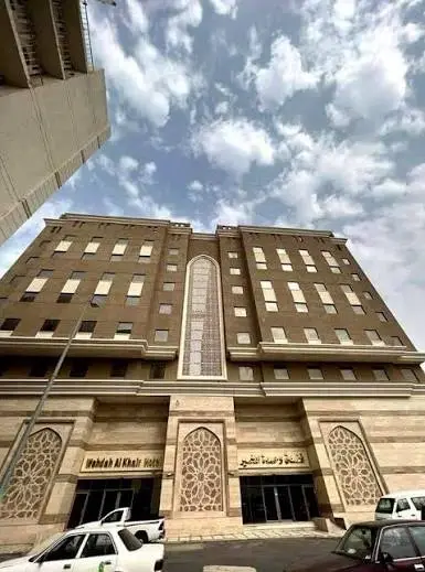 Wahdat Al Khair Hotel, Mecca