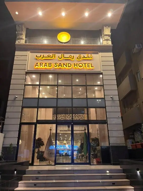 الصورة 3 من 5