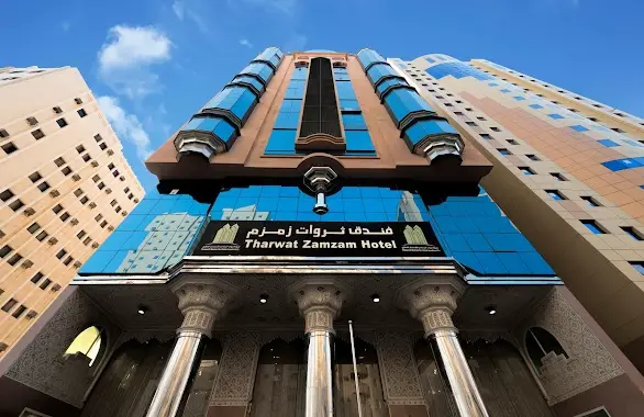 Salem Omar Al Jafri Waqf Hotel