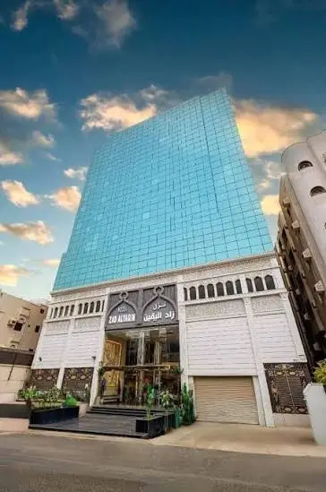 Zad Al Yaqeen Hotel