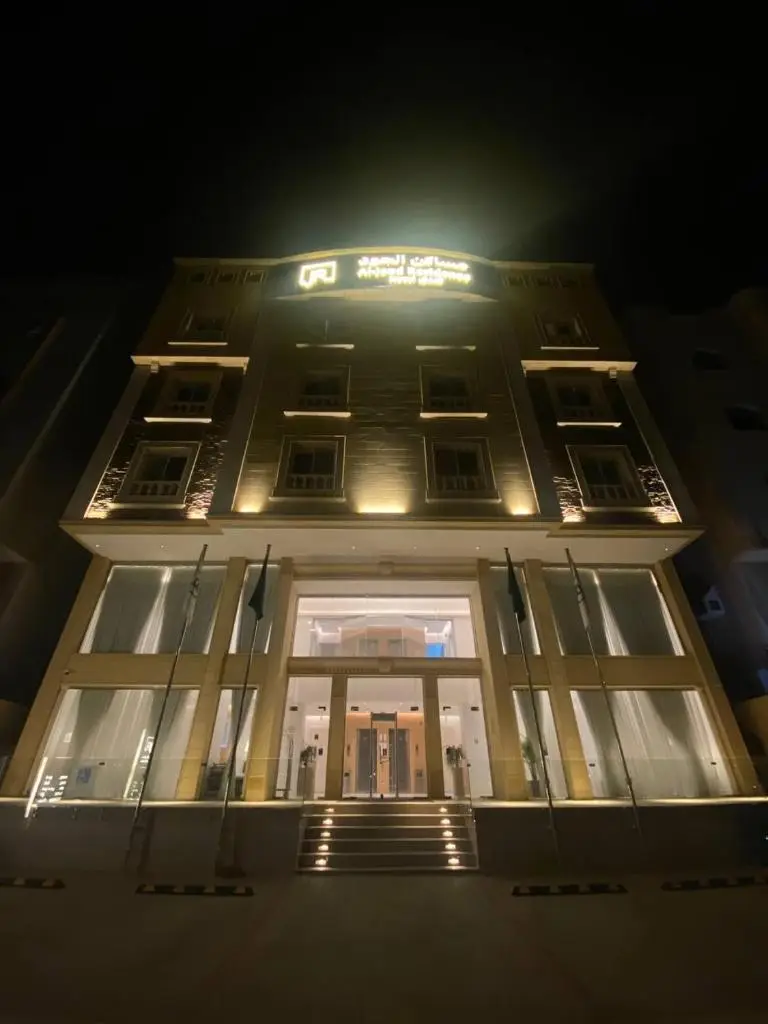 Al-Joud Residences Hotel